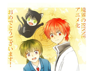 Illustration for article titled Spring 2016 Anime: Where and When?